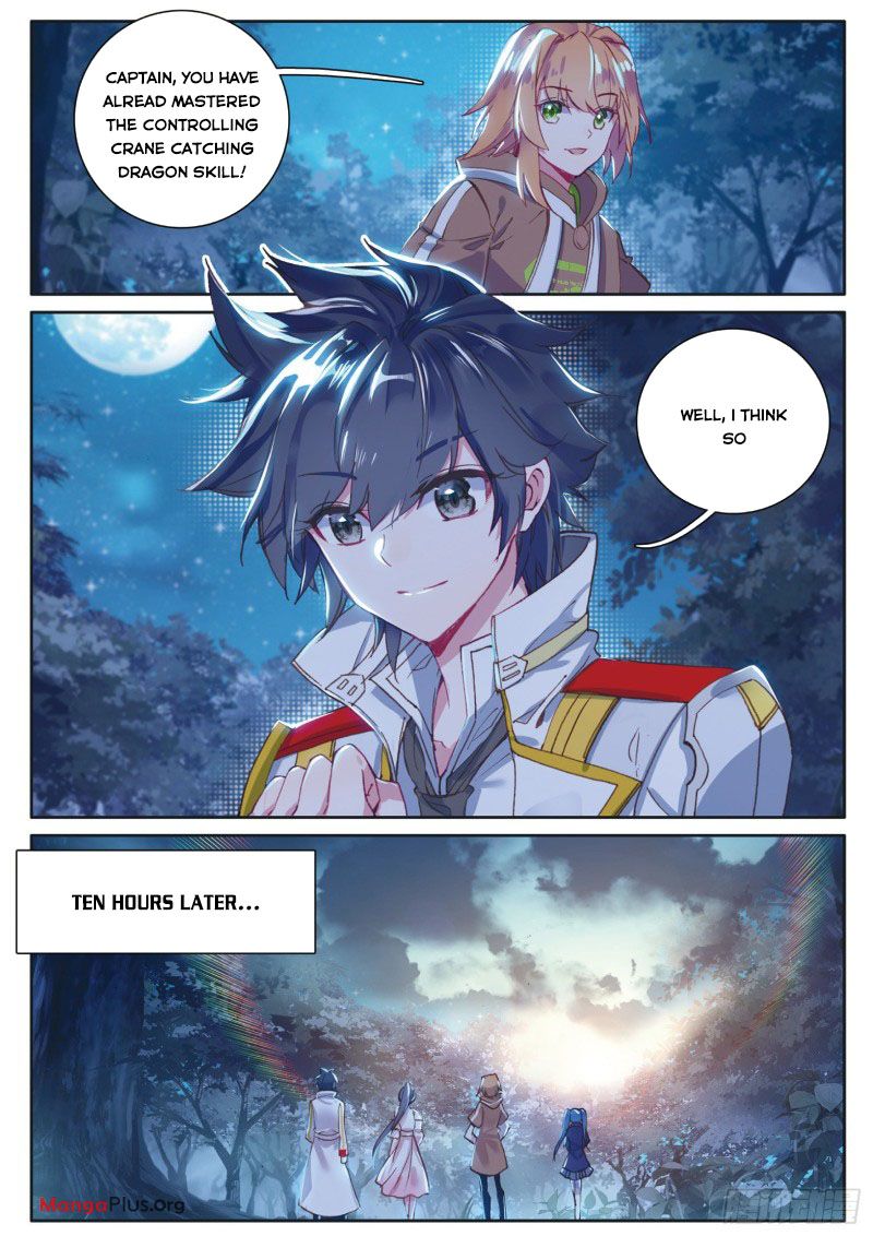 Read Soul Land III Manga Online