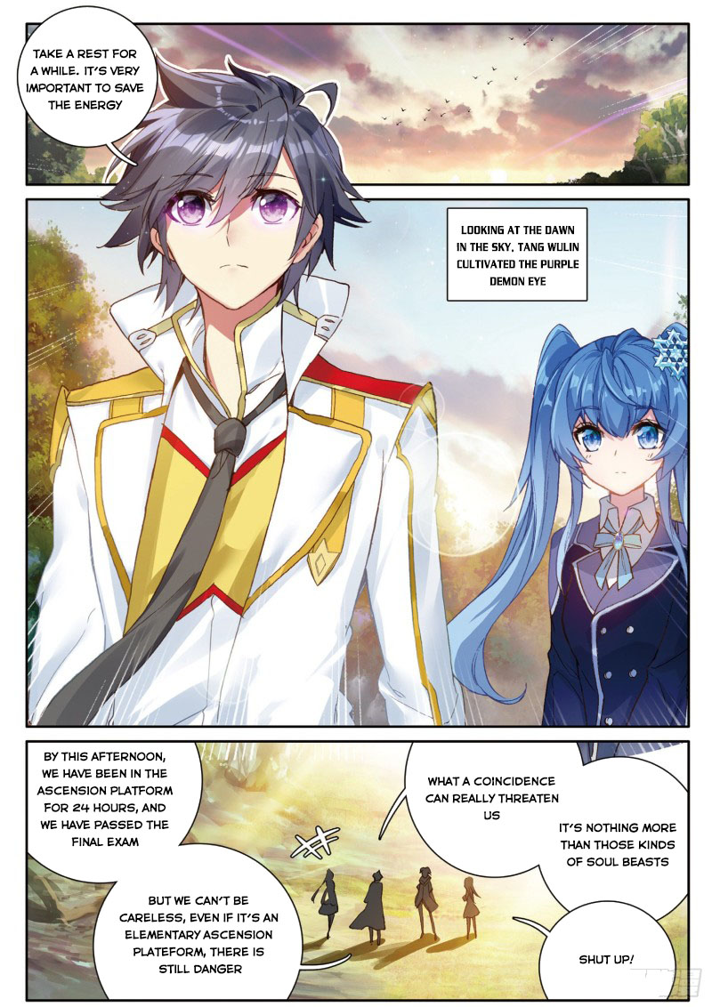 Read Soul Land III Manga Online