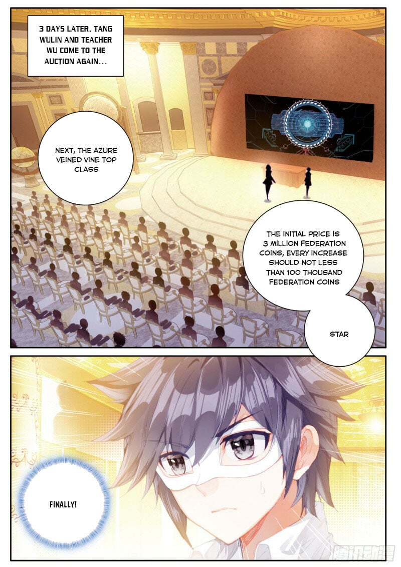 Read Soul Land III Manga Online