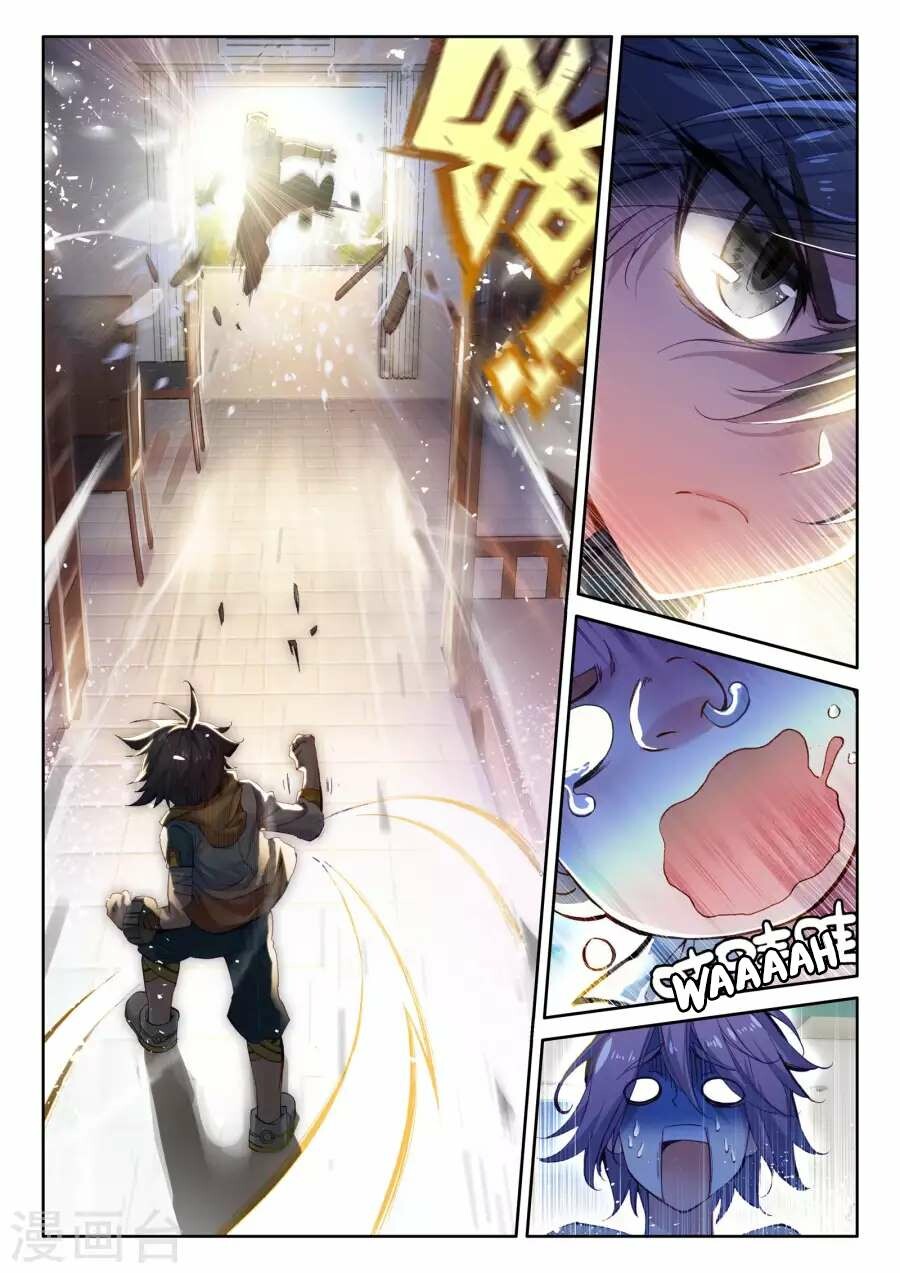 Read Soul Land III Manga Online