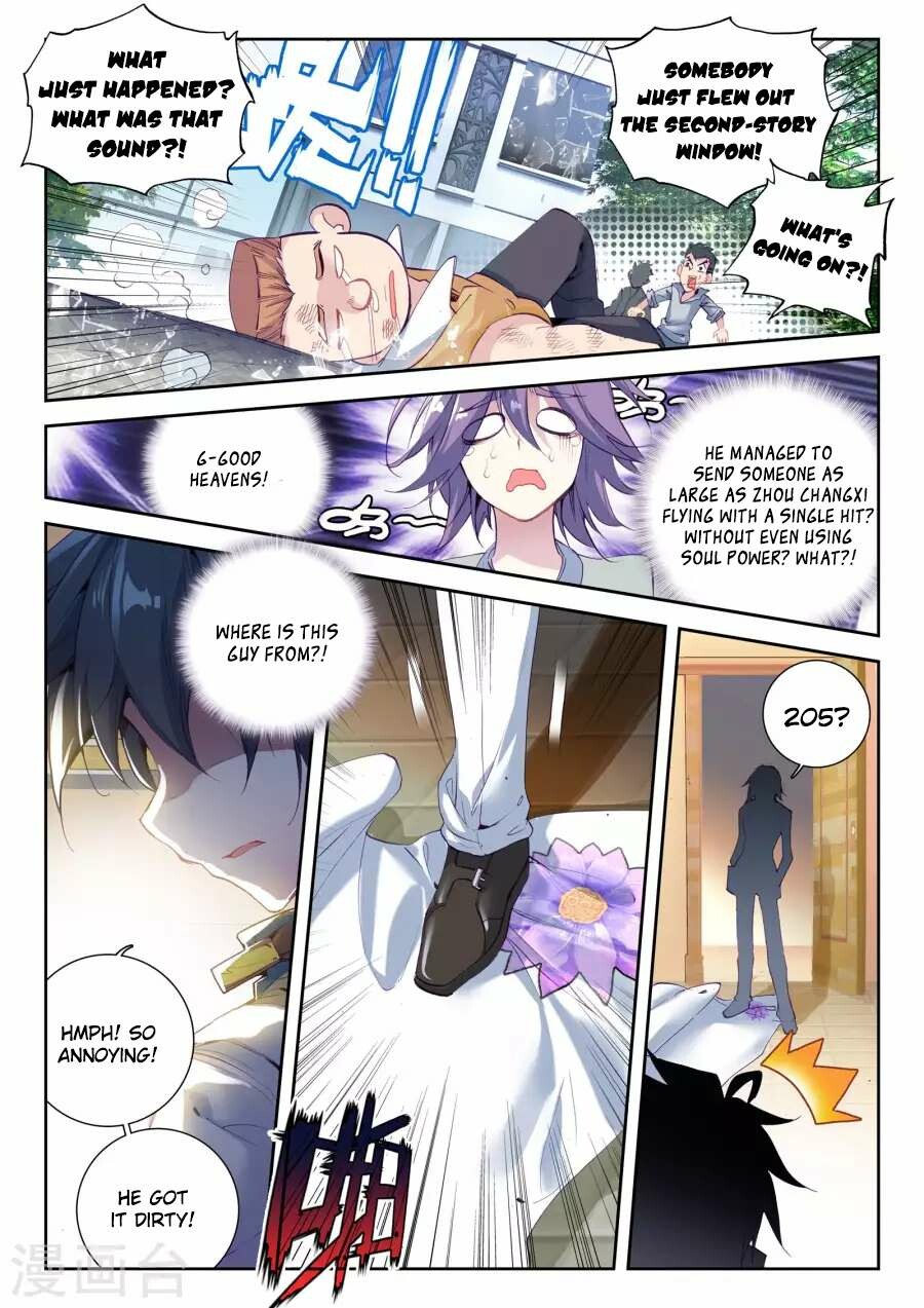 Read Soul Land III Manga Online