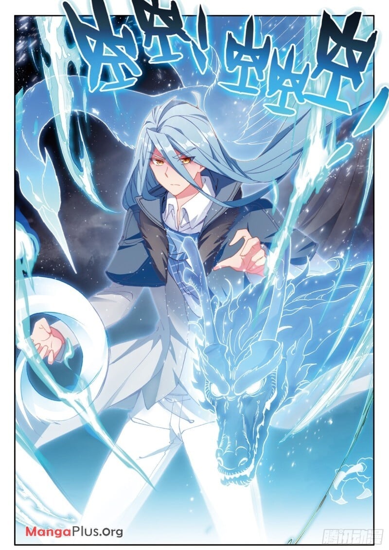 Read Soul Land III Manga Online