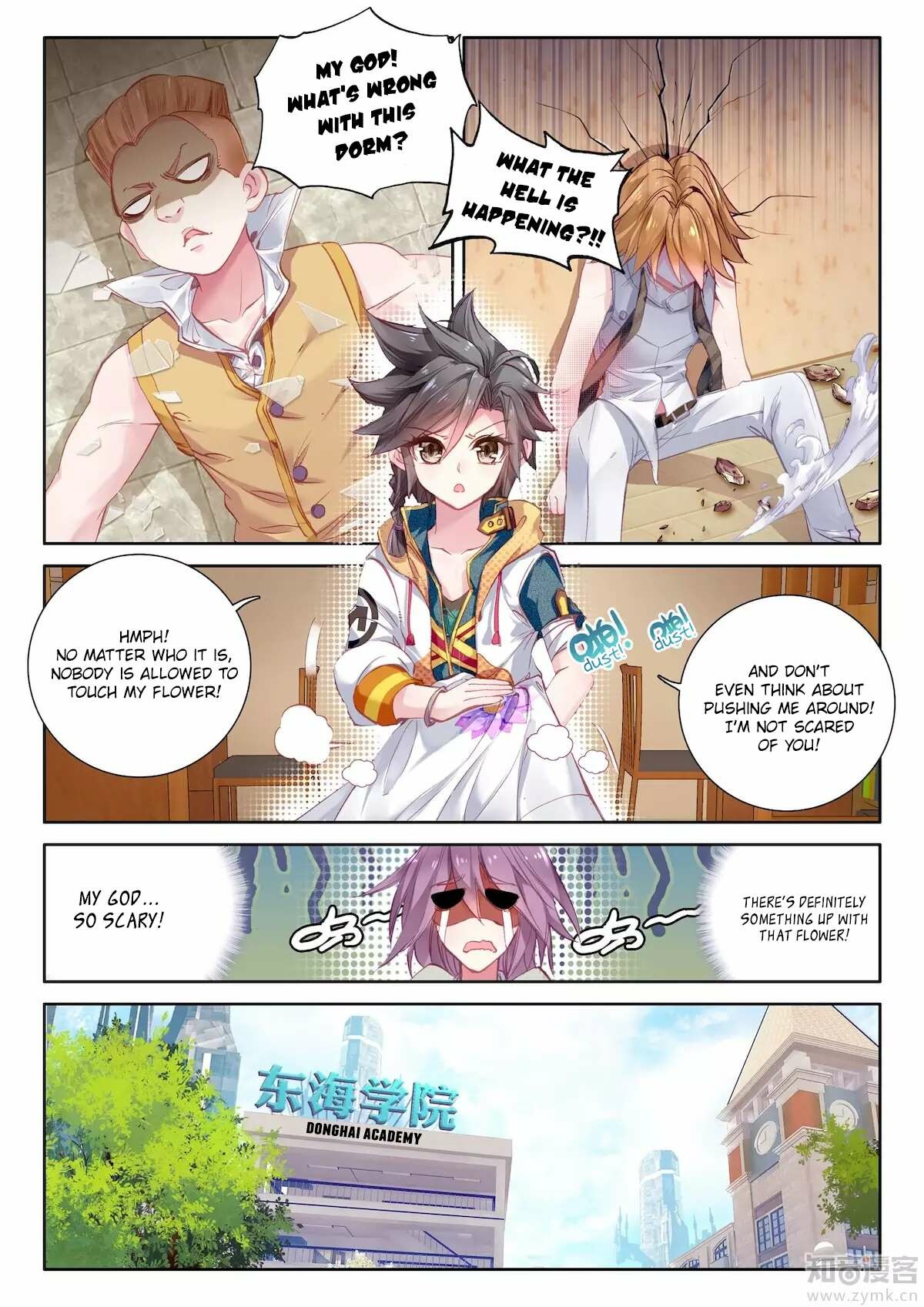 Read Soul Land III Manga Online