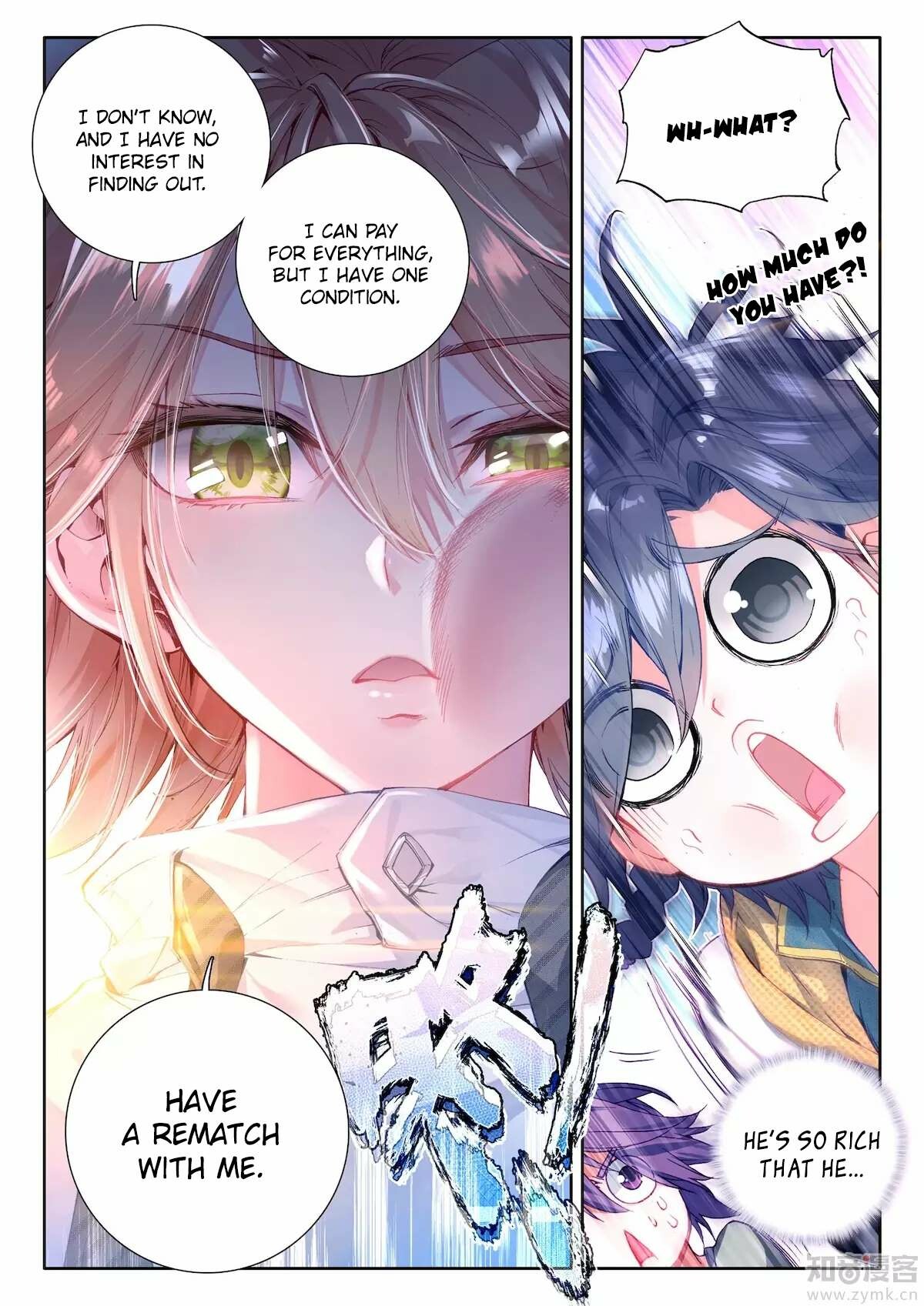 Read Soul Land III Manga Online