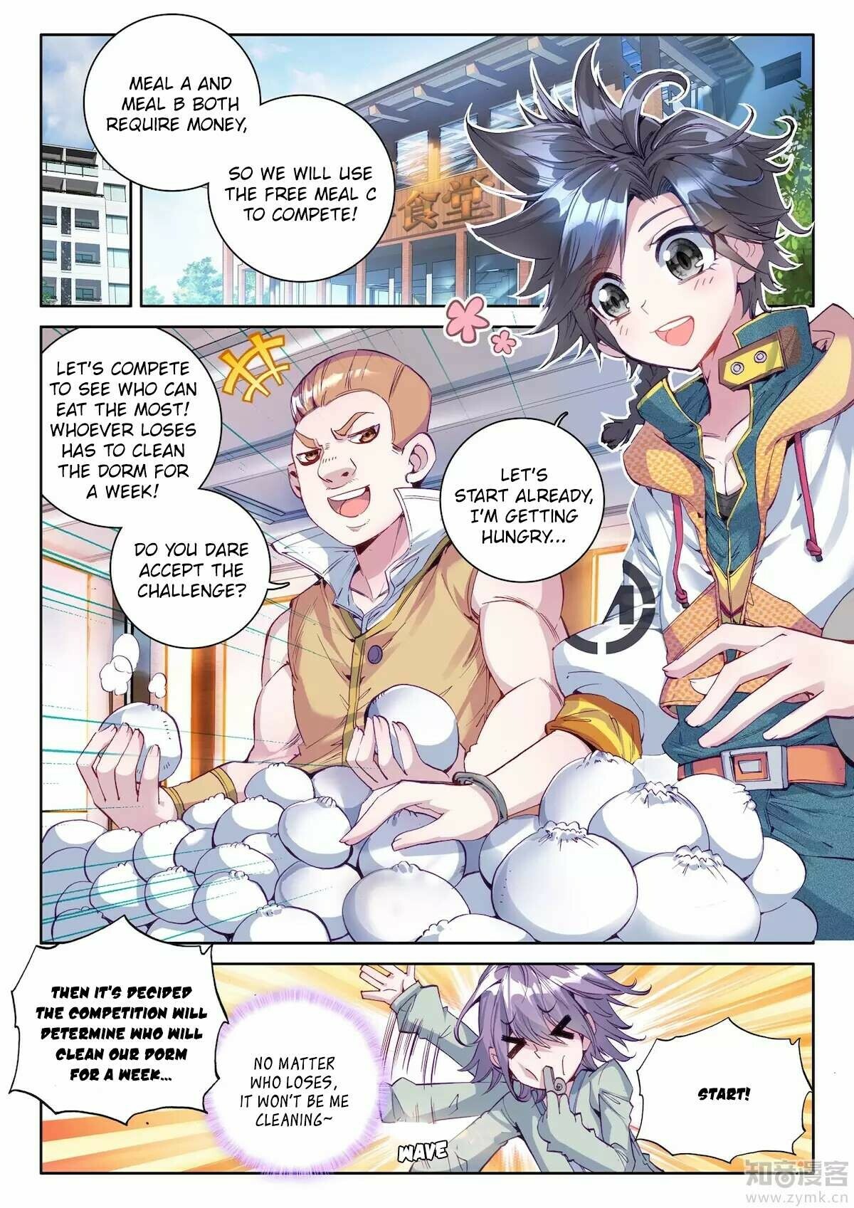 Read Soul Land III Manga Online