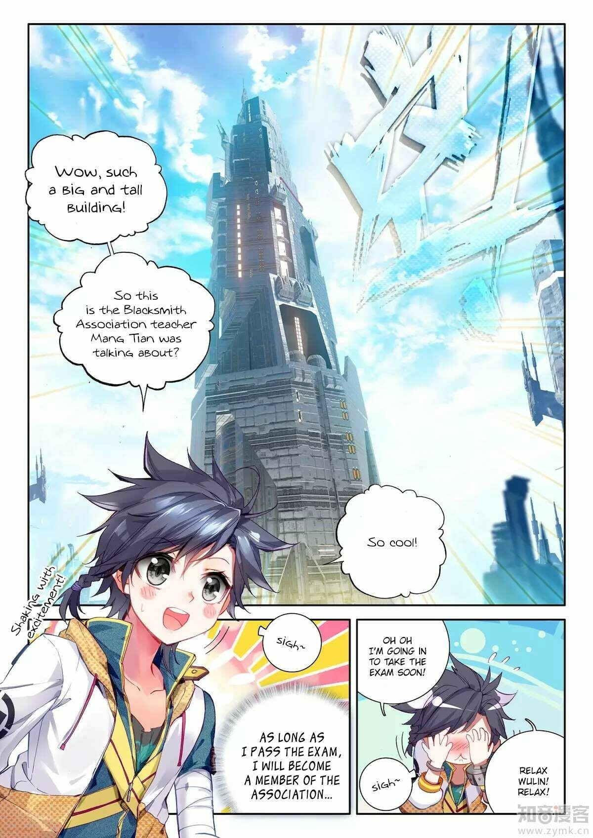 Read Soul Land III Manga Online