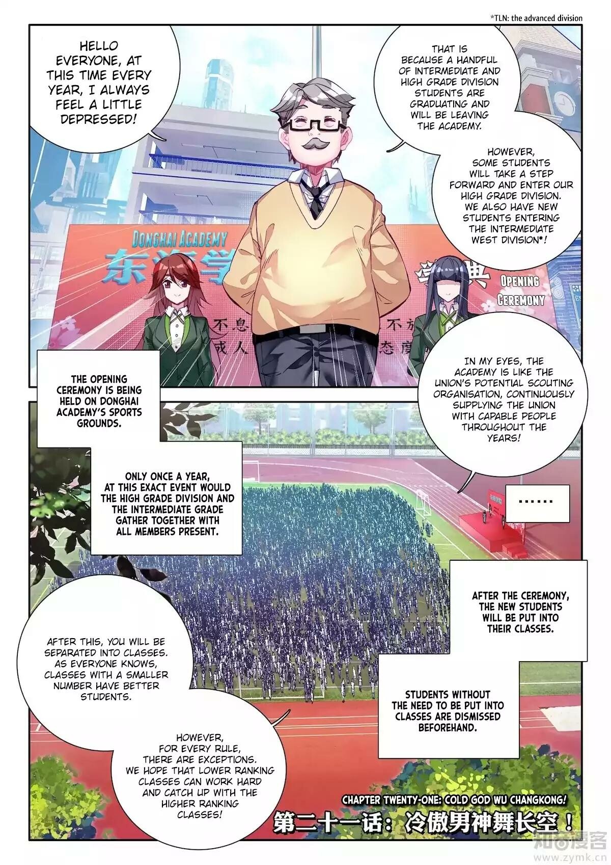 Read Soul Land III Manga Online