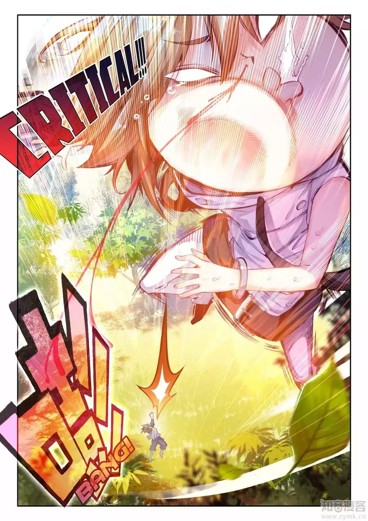 Read Soul Land III Manga Online