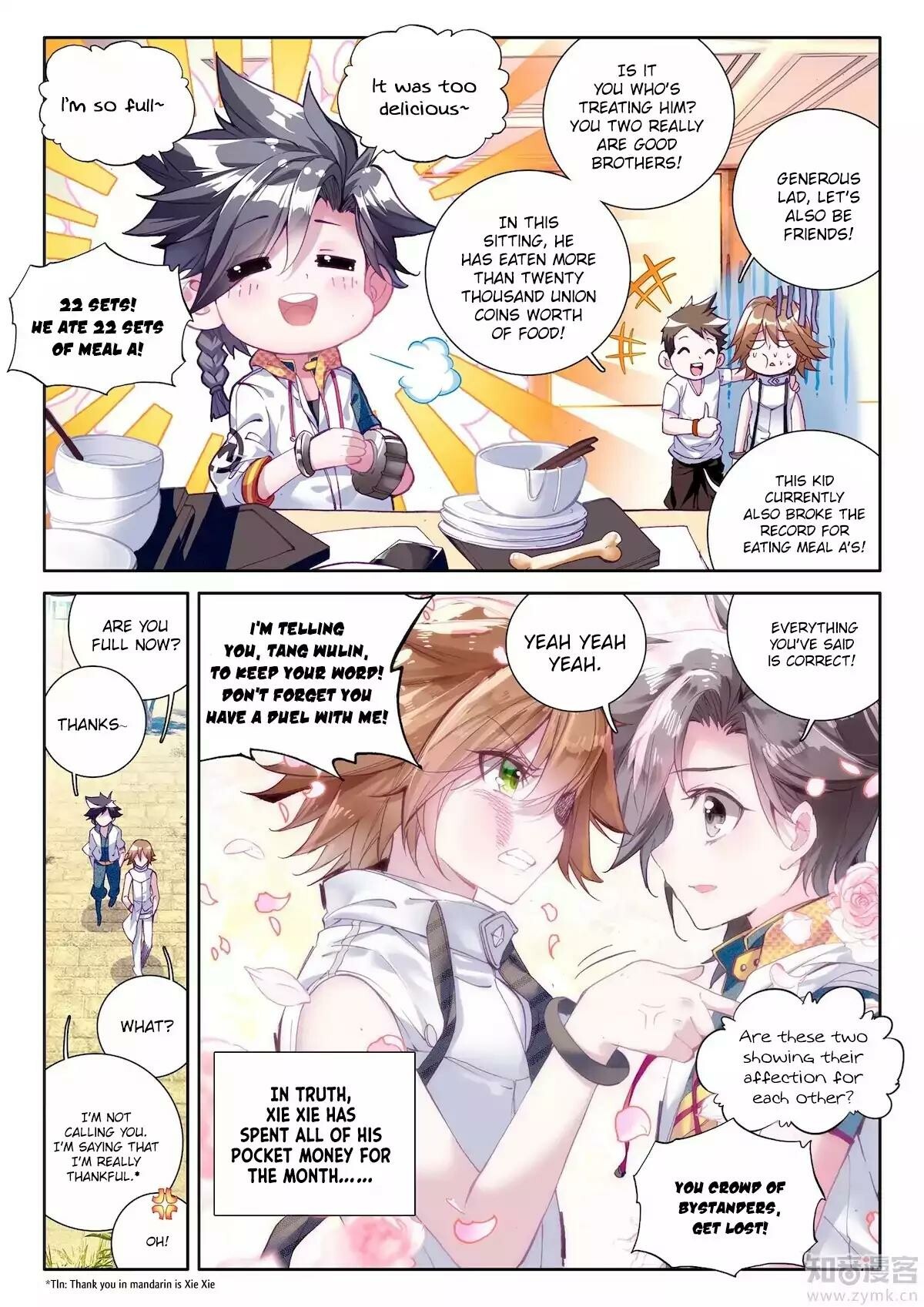 Read Soul Land III Manga Online