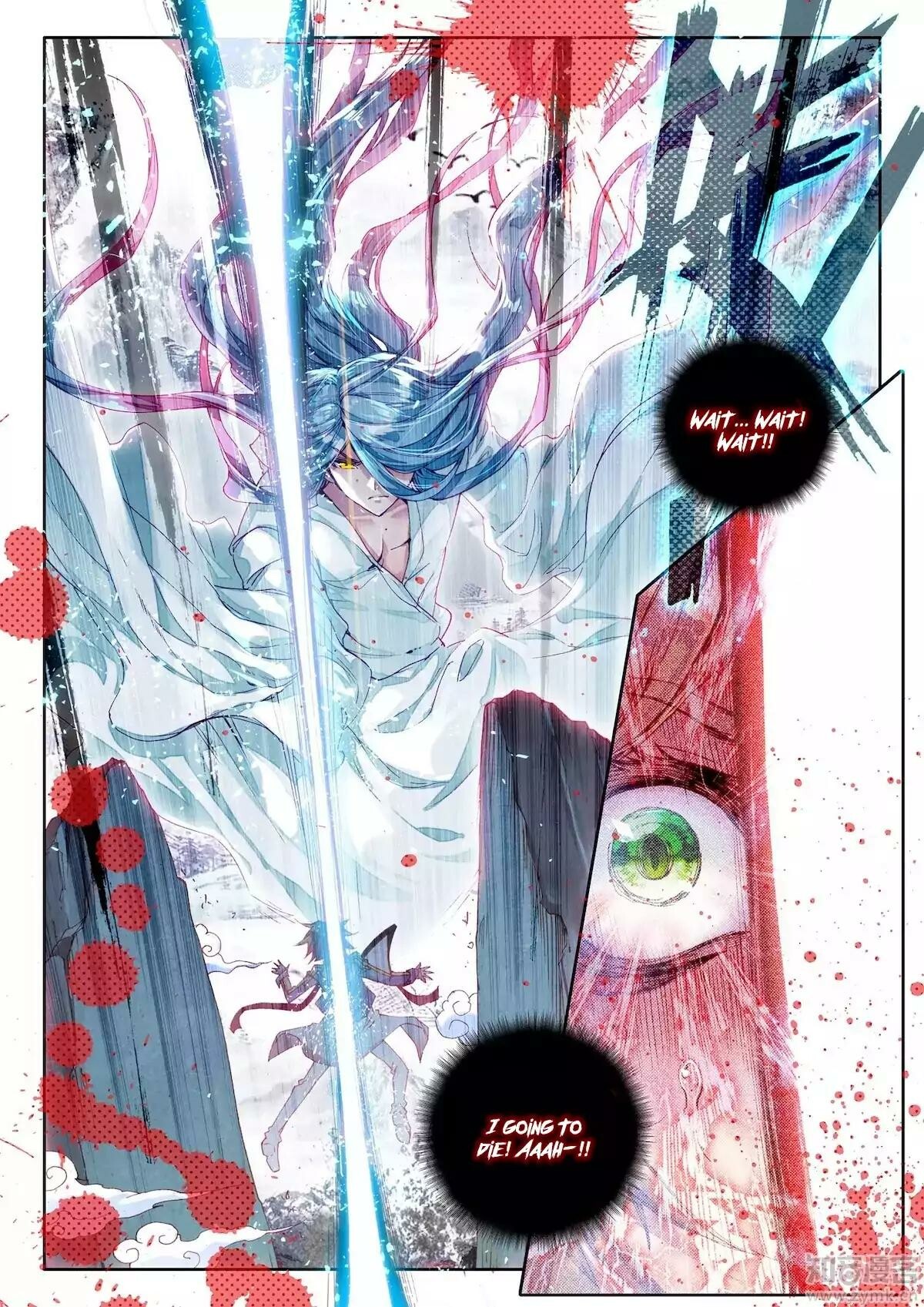 Read Soul Land III Manga Online