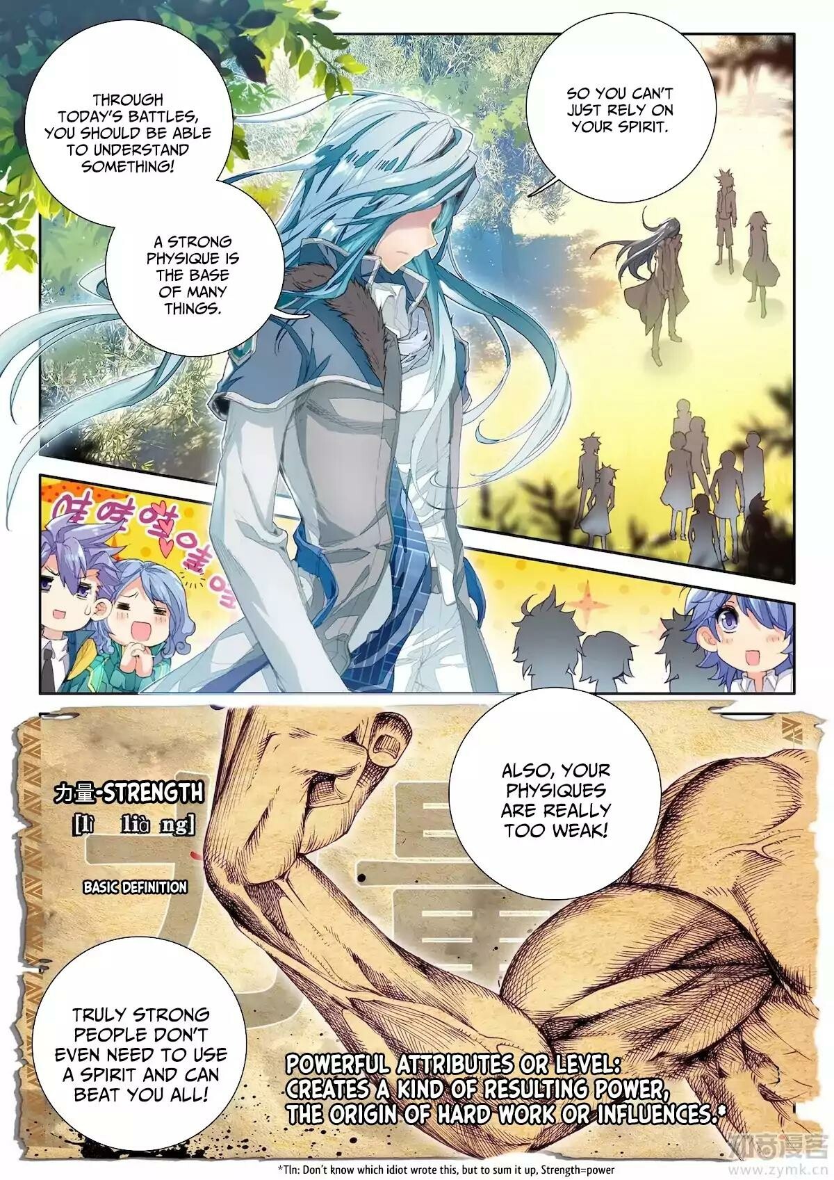 Read Soul Land III Manga Online