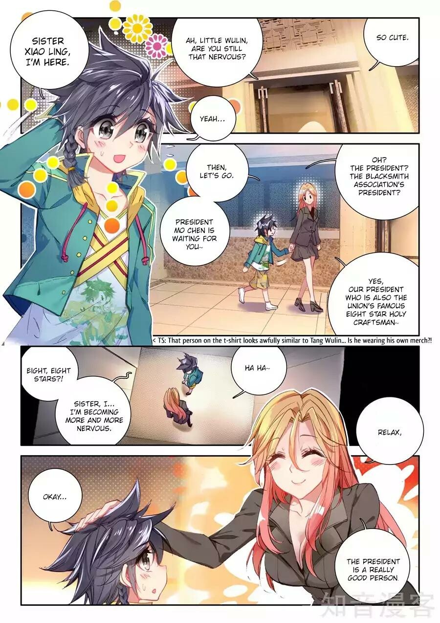 Read Soul Land III Manga Online