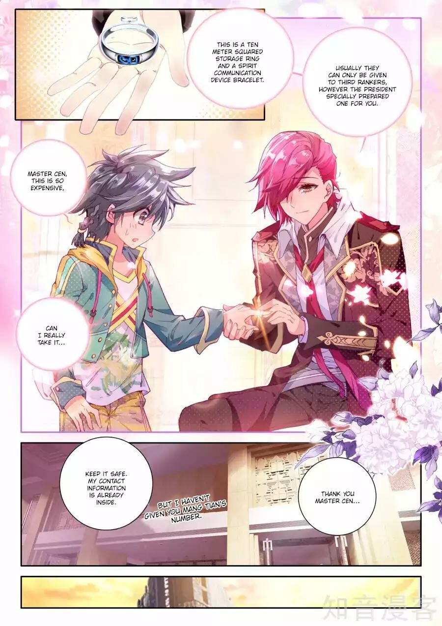 Read Soul Land III Manga Online