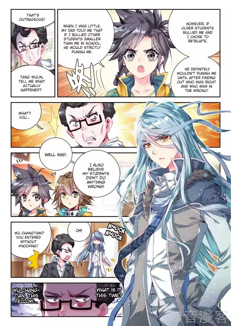 Read Soul Land III Manga Online