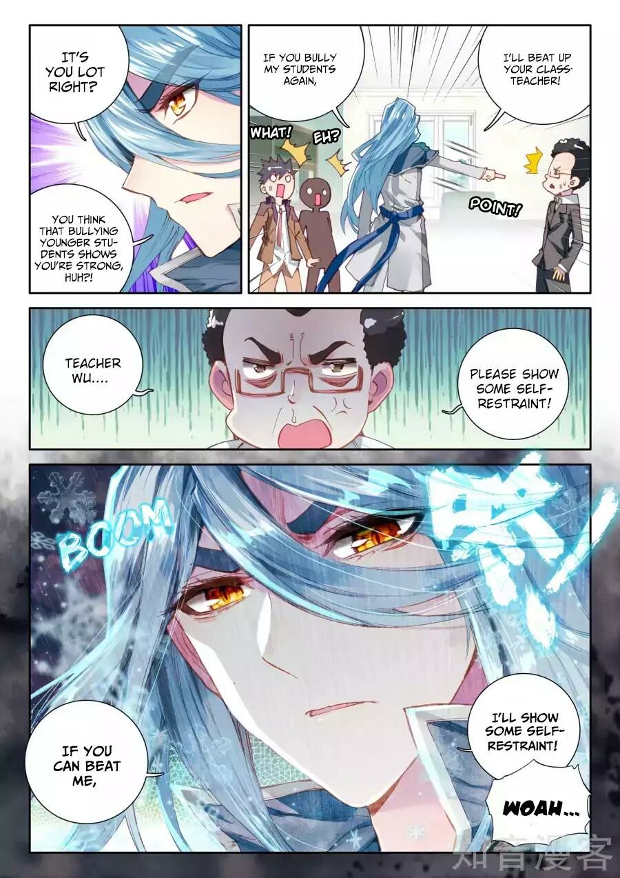 Read Soul Land III Manga Online