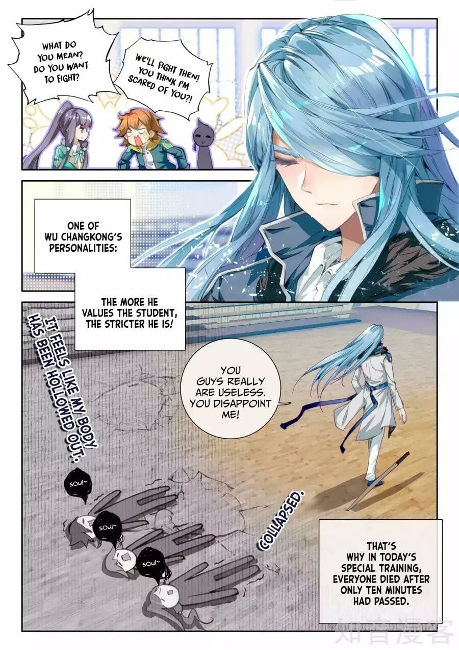 Read Soul Land III Manga Online