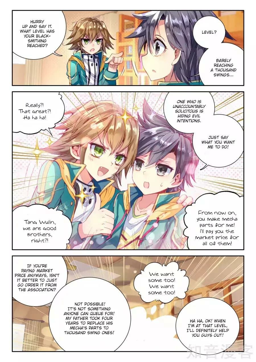 Read Soul Land III Manga Online