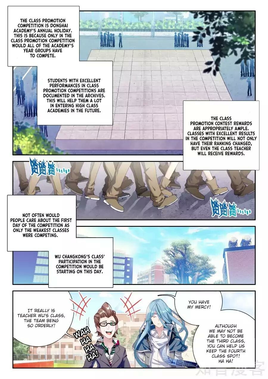 Read Soul Land III Manga Online