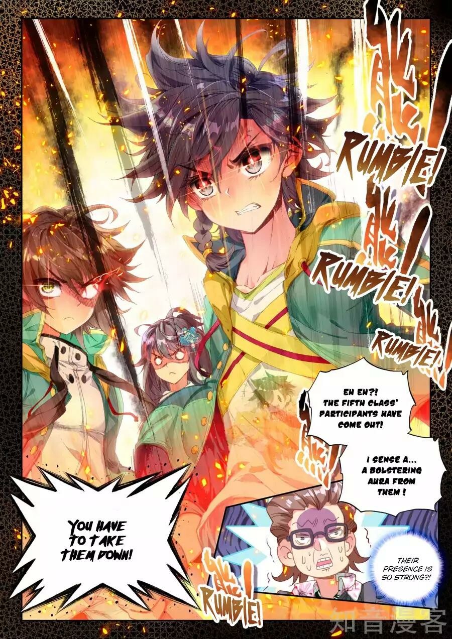 Read Soul Land III Manga Online