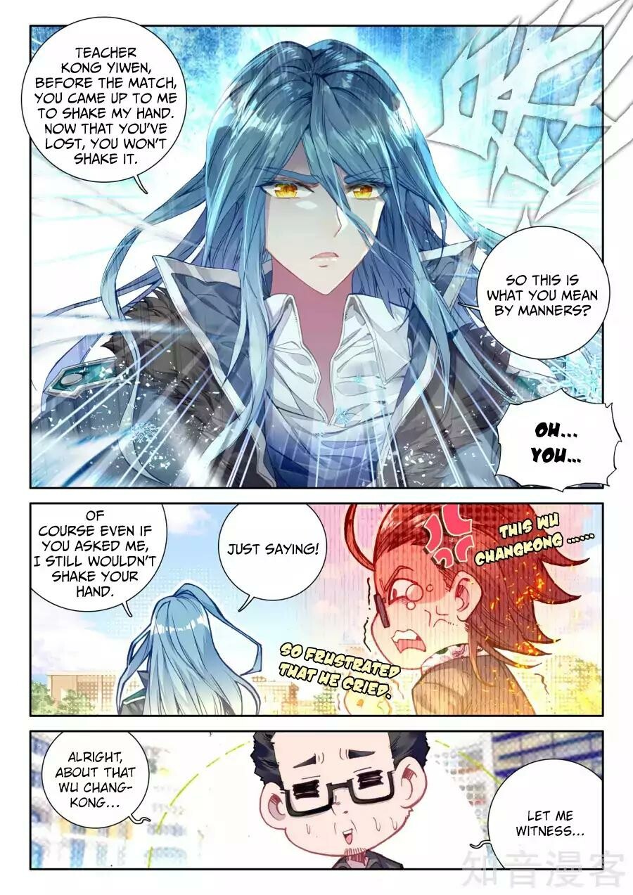 Read Soul Land III Manga Online