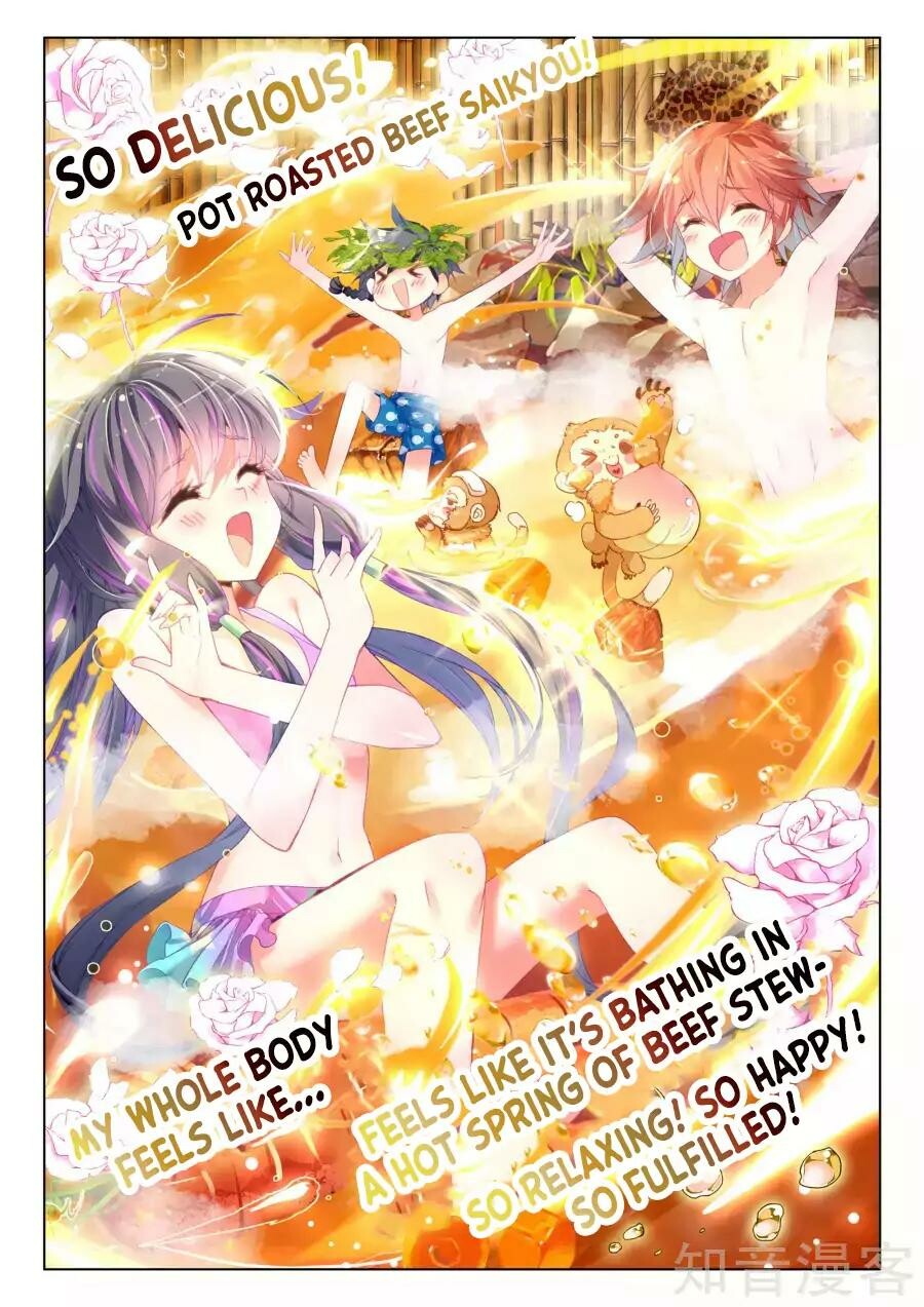 Read Soul Land III Manga Online