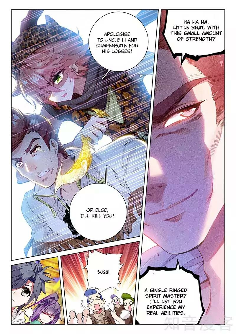 Read Soul Land III Manga Online