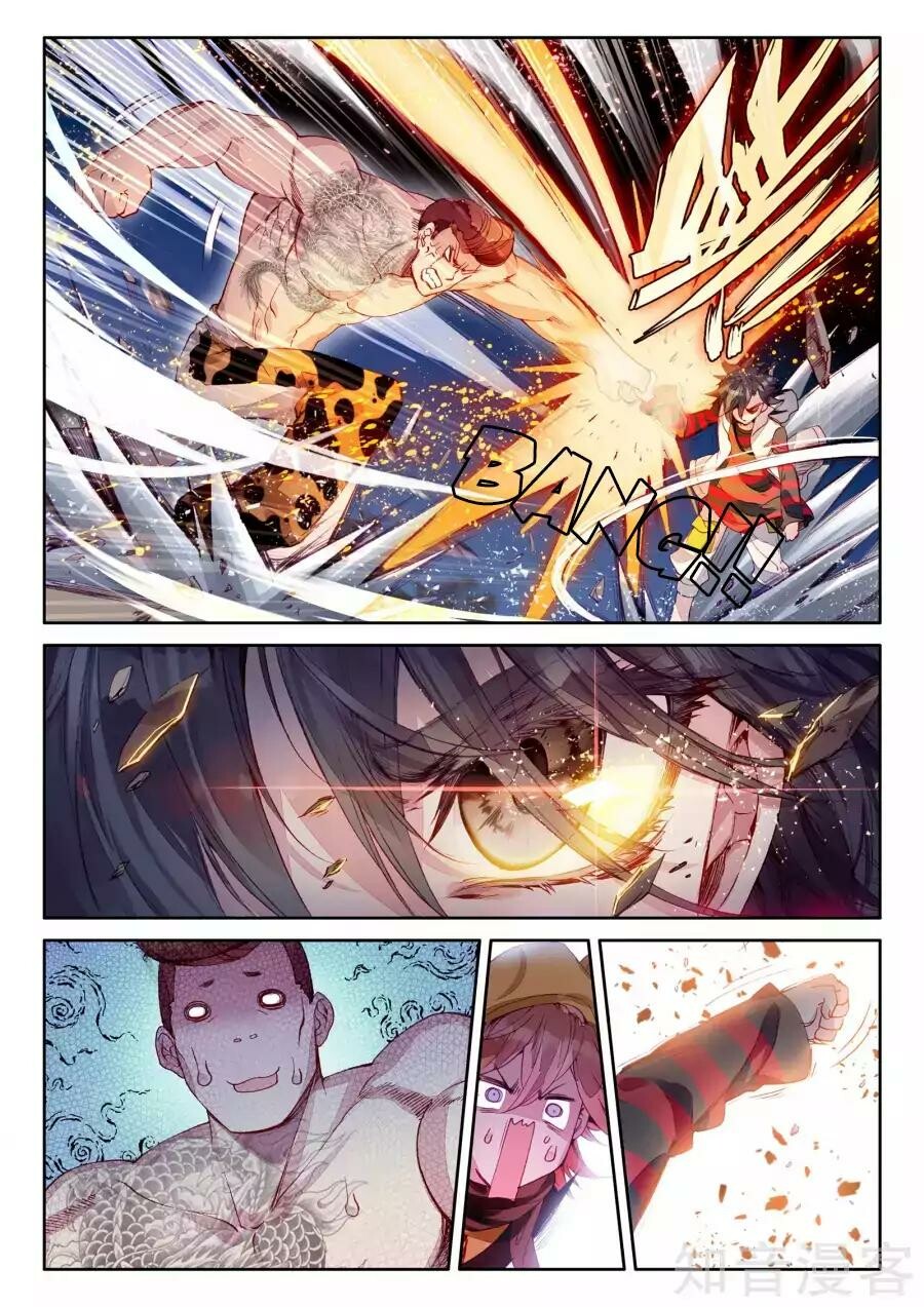 Read Soul Land III Manga Online