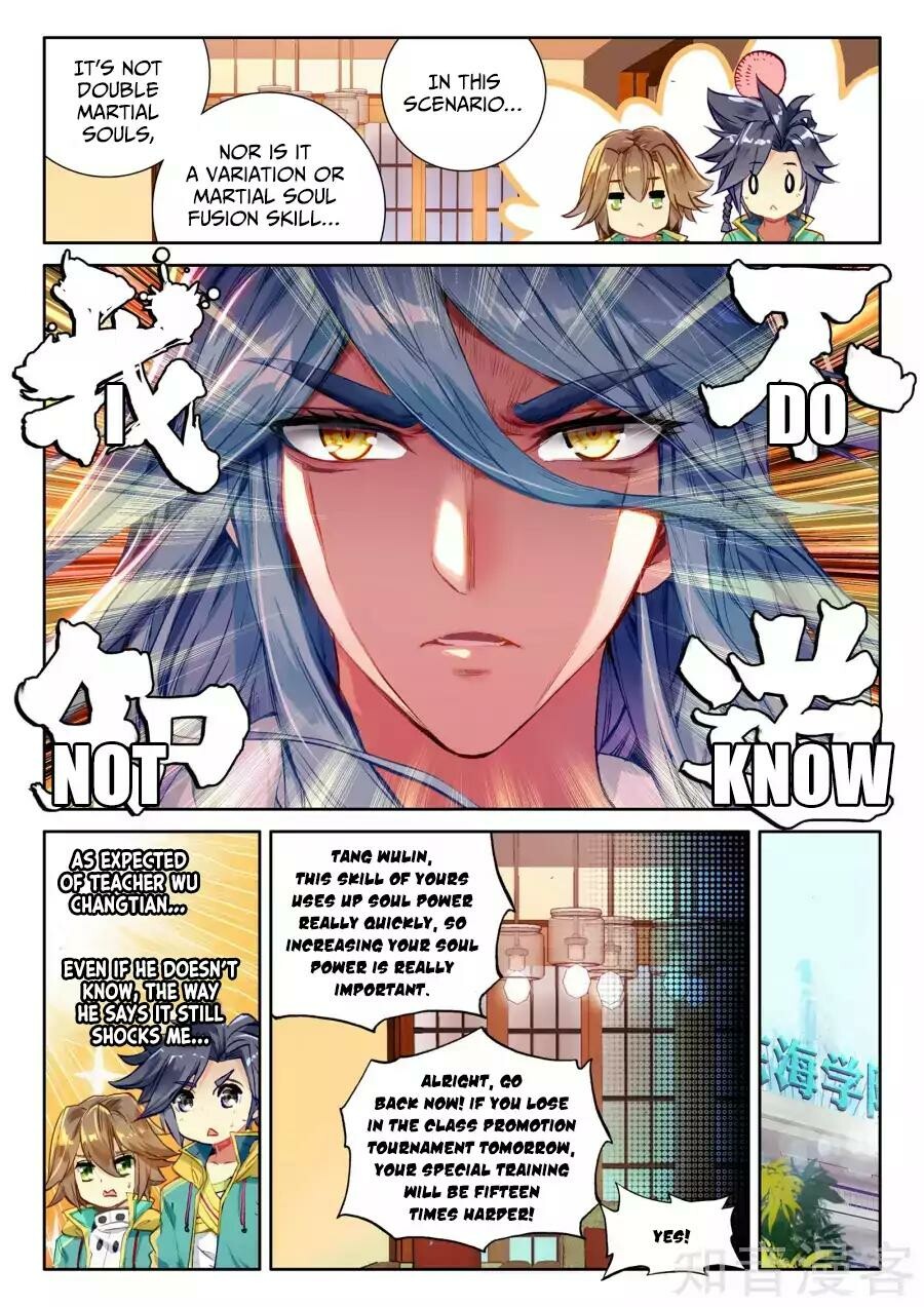 Read Soul Land III Manga Online