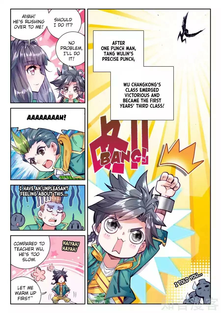 Read Soul Land III Manga Online