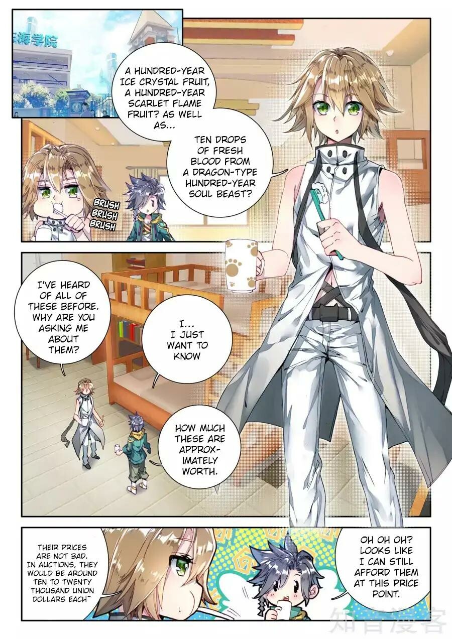 Read Soul Land III Manga Online