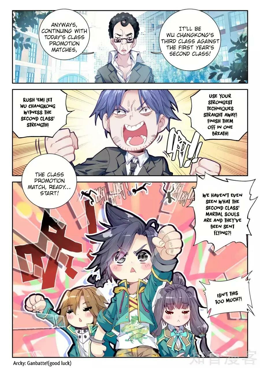 Read Soul Land III Manga Online