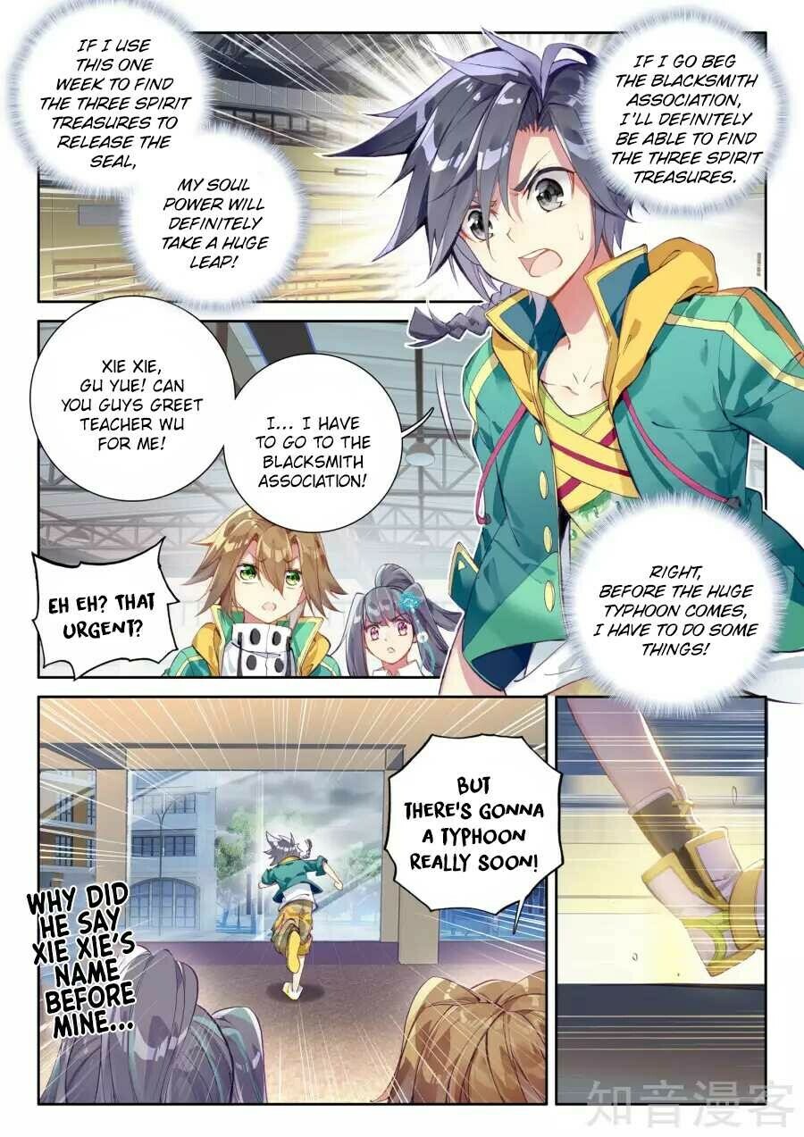 Read Soul Land III Manga Online