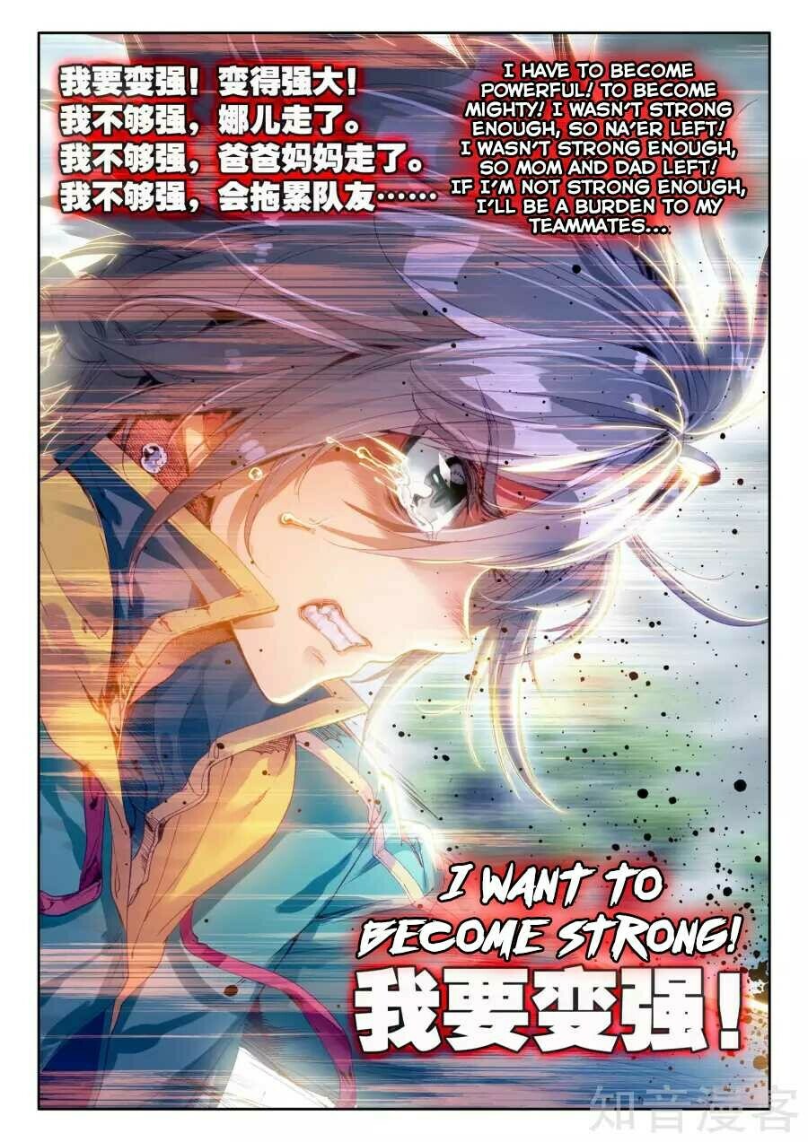 Read Soul Land III Manga Online