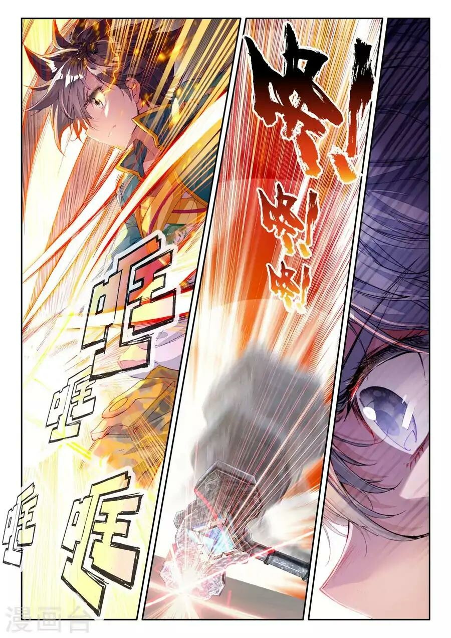 Read Soul Land III Manga Online