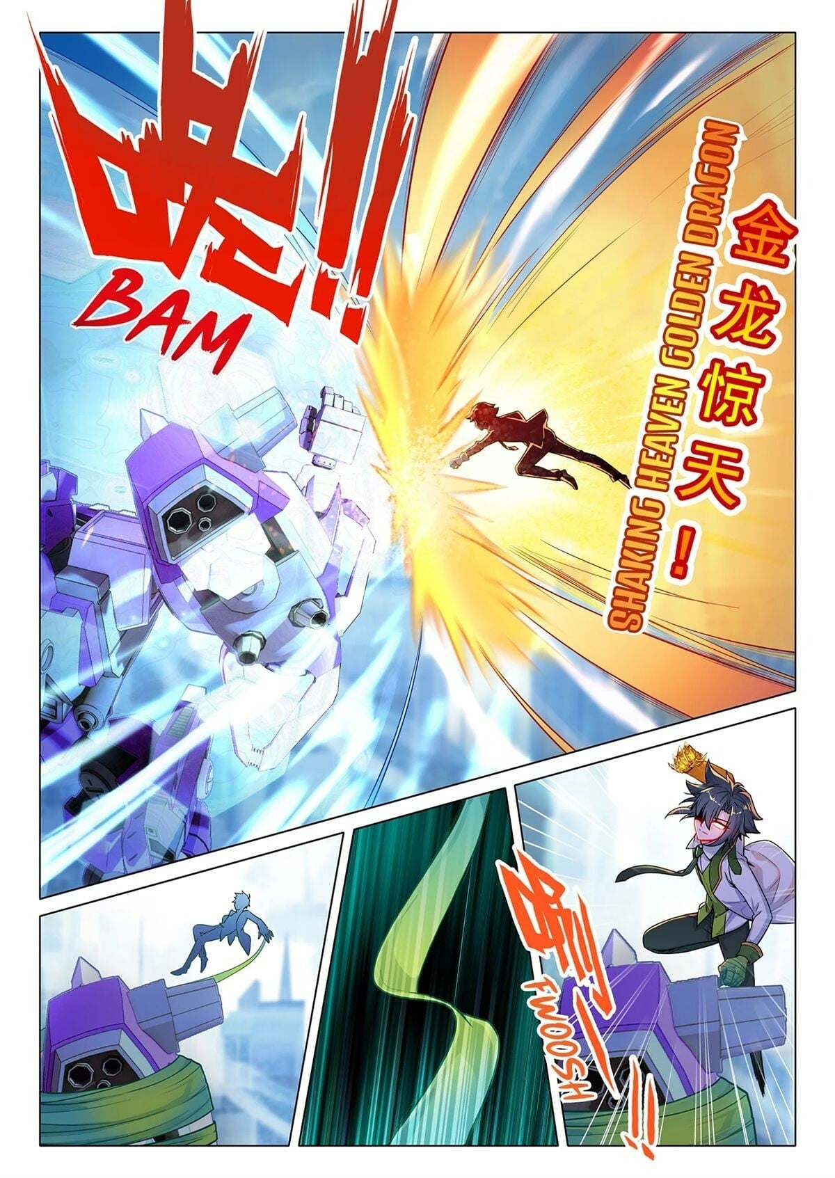 Read Soul Land III Manga Online