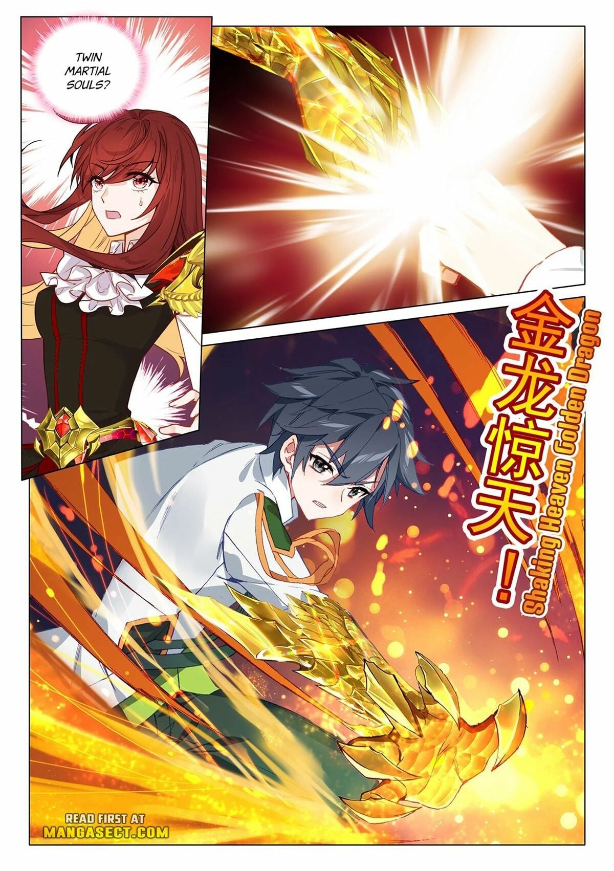 Read Soul Land III Manga Online