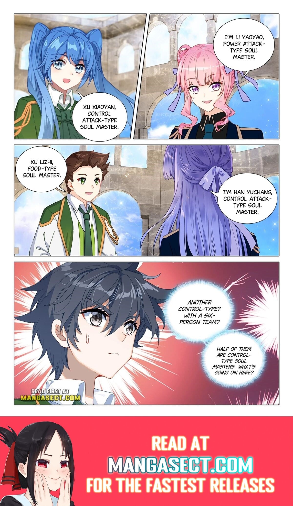Read Soul Land III Manga Online