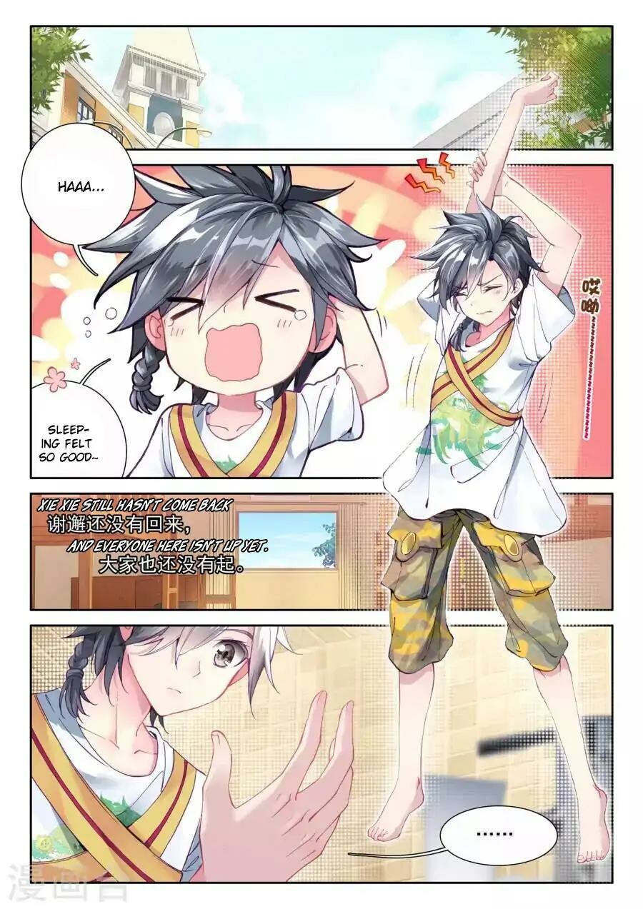 Read Soul Land III Manga Online