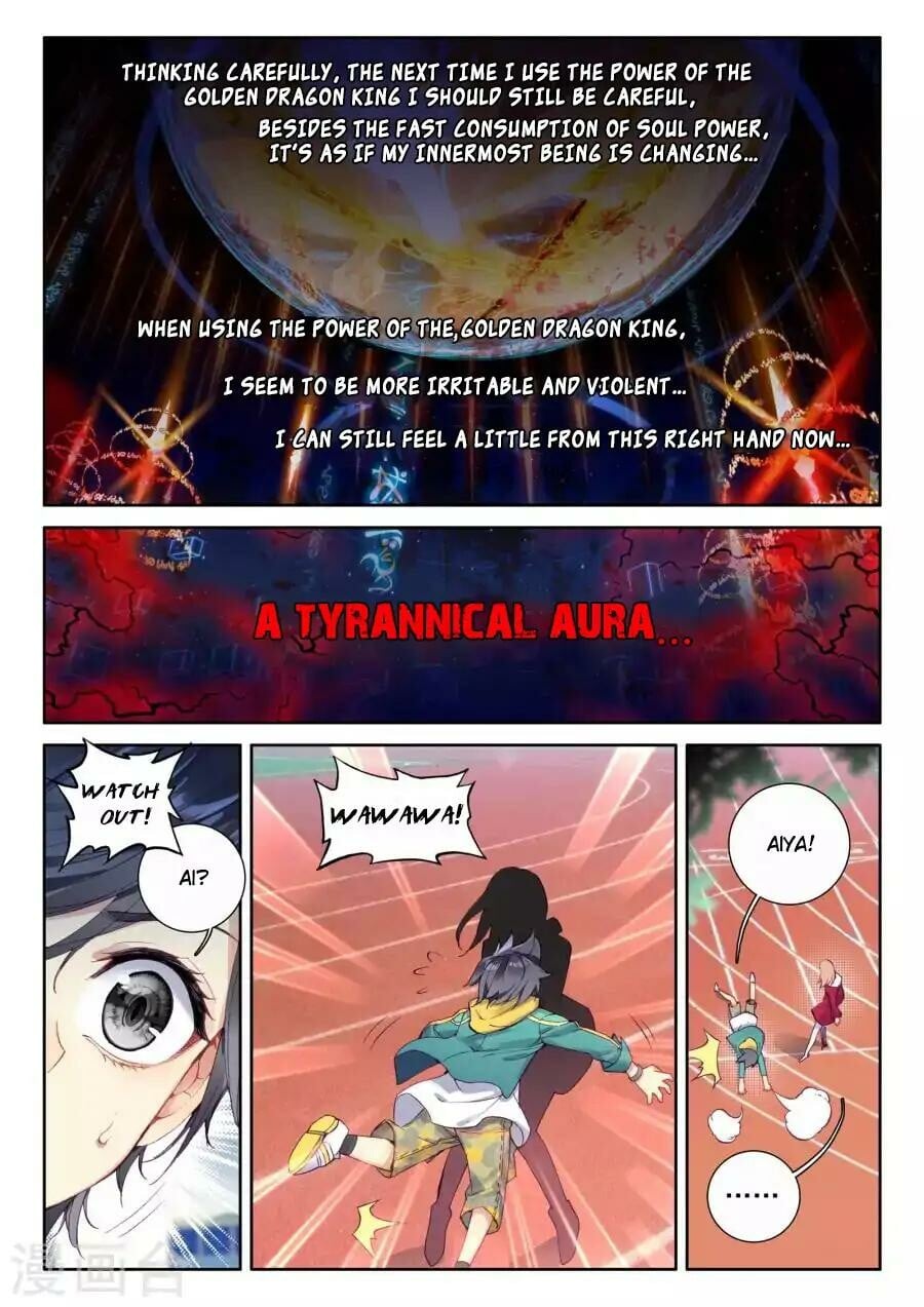 Read Soul Land III Manga Online