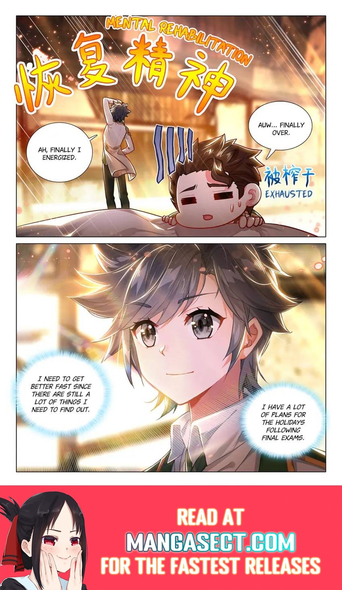 Read Soul Land III Manga Online