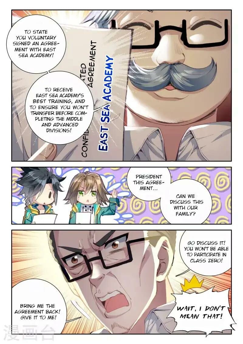 Read Soul Land III Manga Online