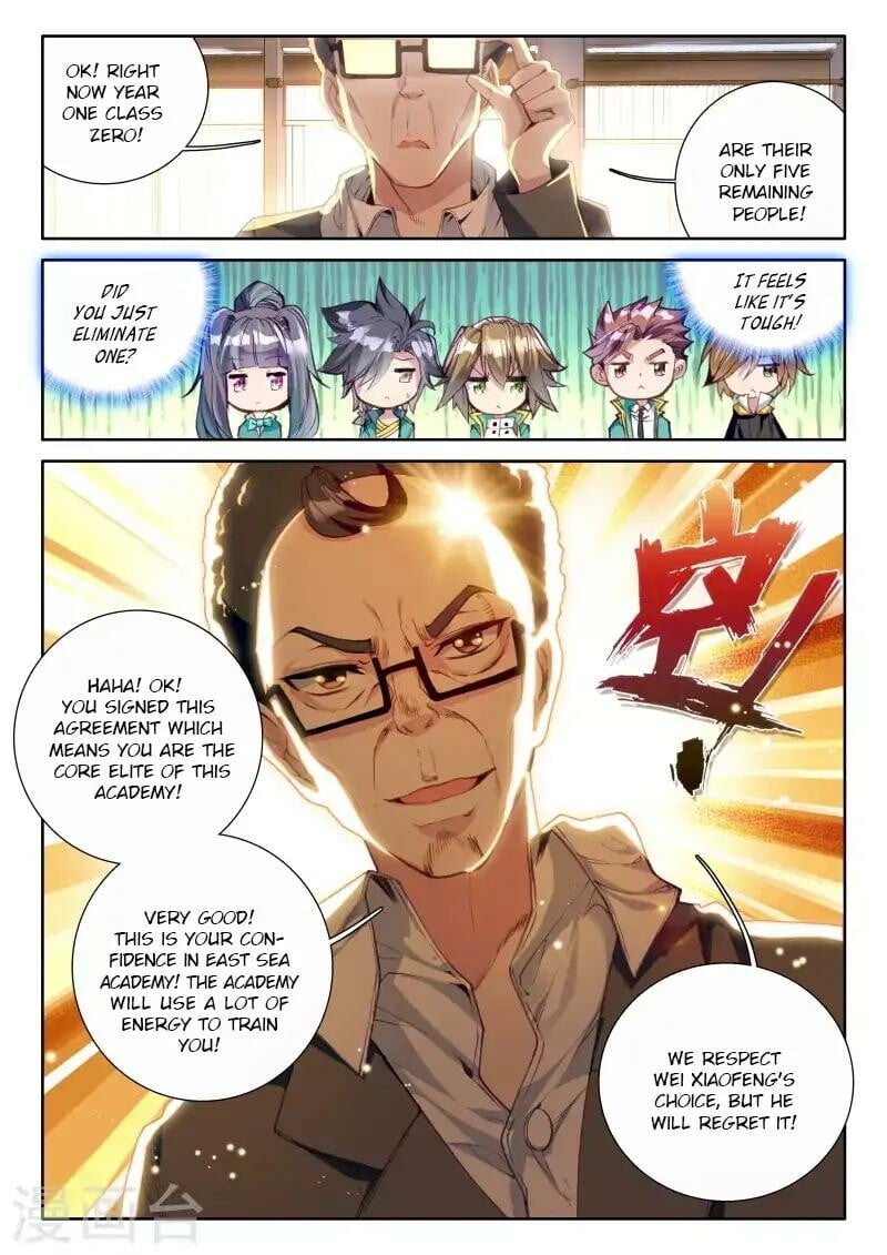 Read Soul Land III Manga Online