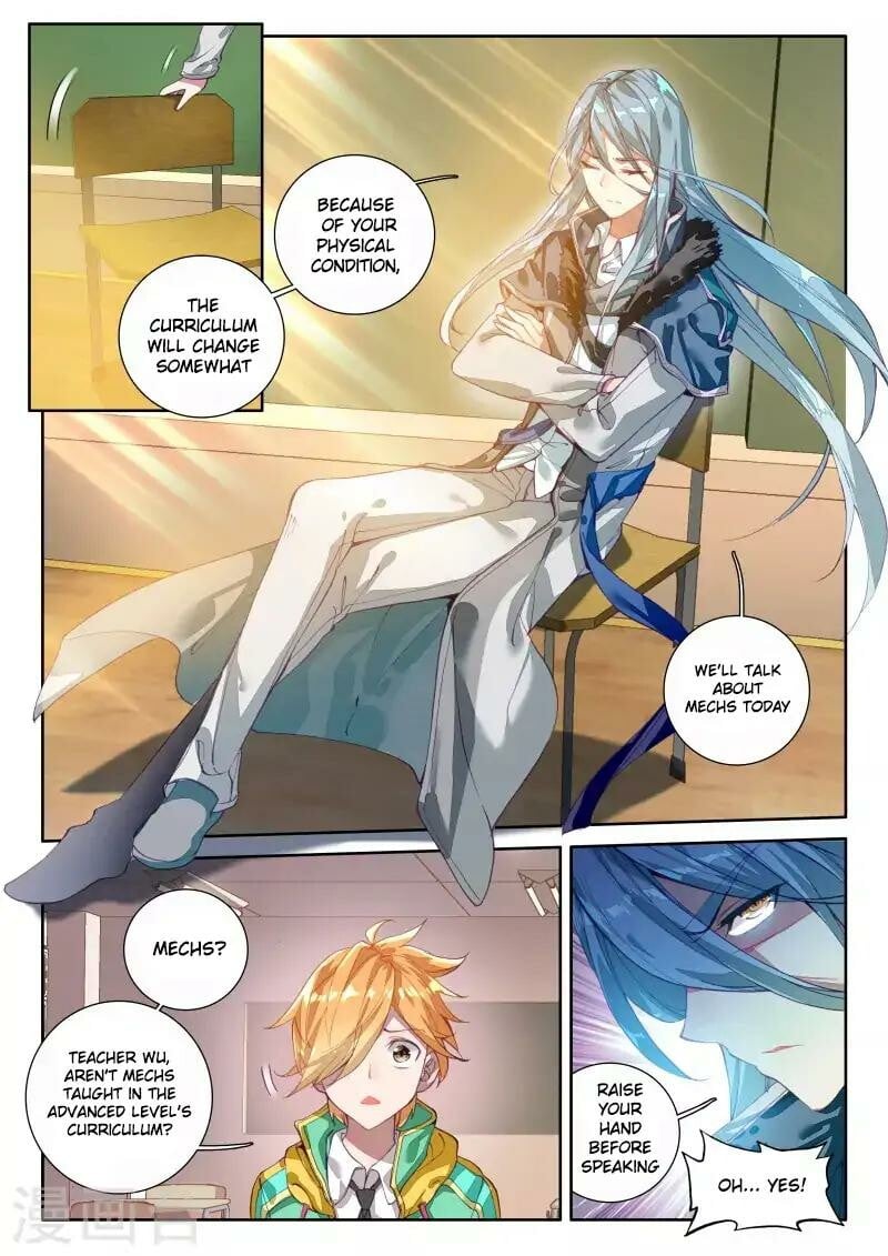 Read Soul Land III Manga Online