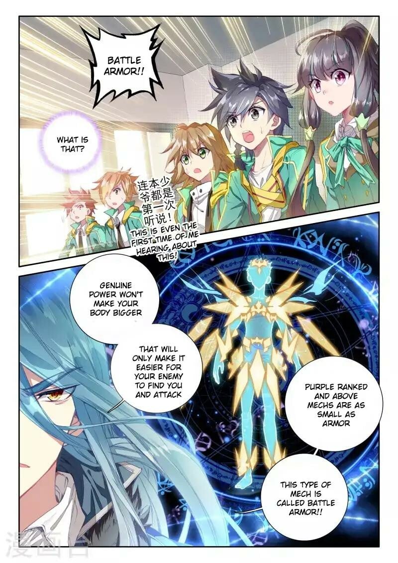 Read Soul Land III Manga Online