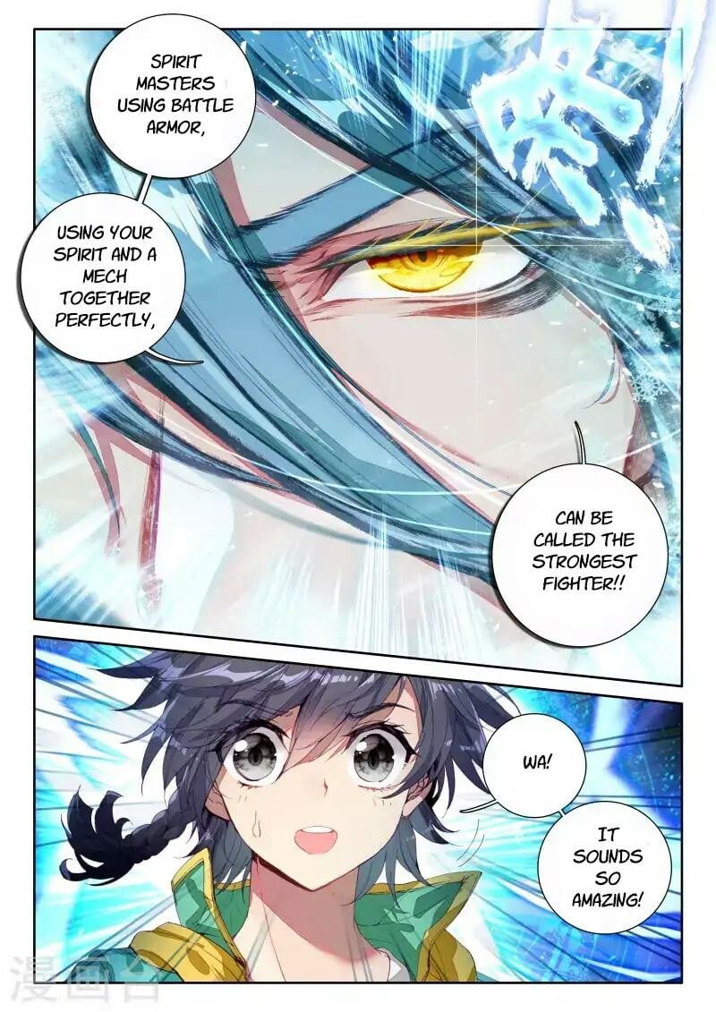 Read Soul Land III Manga Online