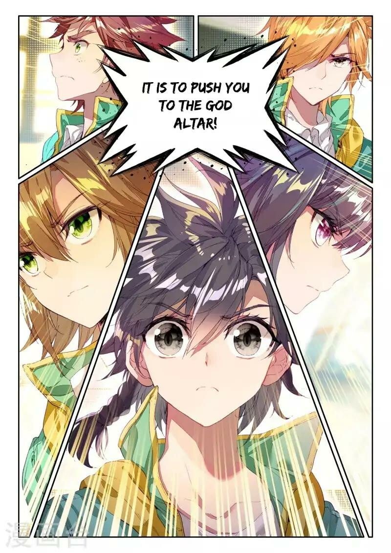 Read Soul Land III Manga Online