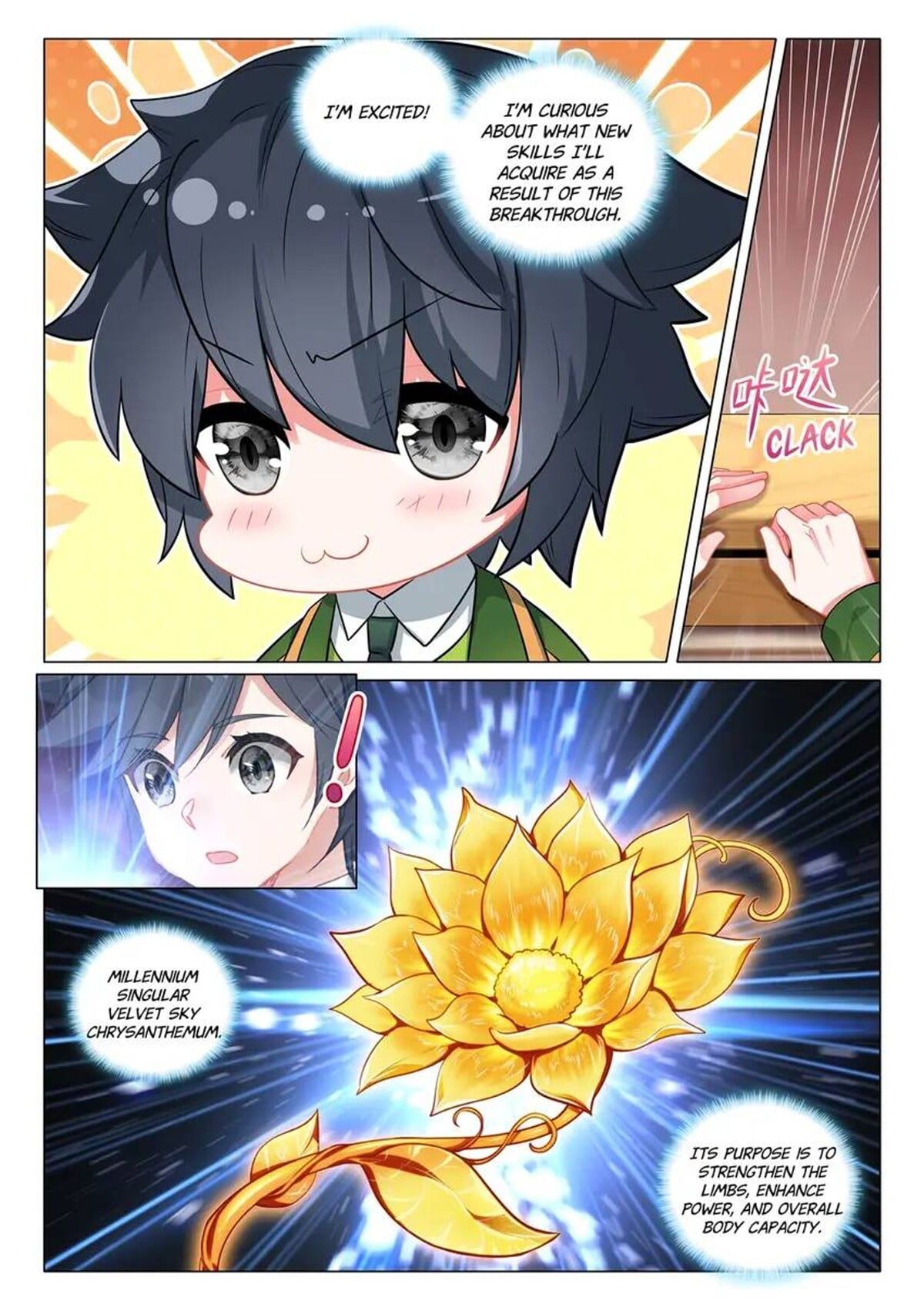 Read Soul Land III Manga Online