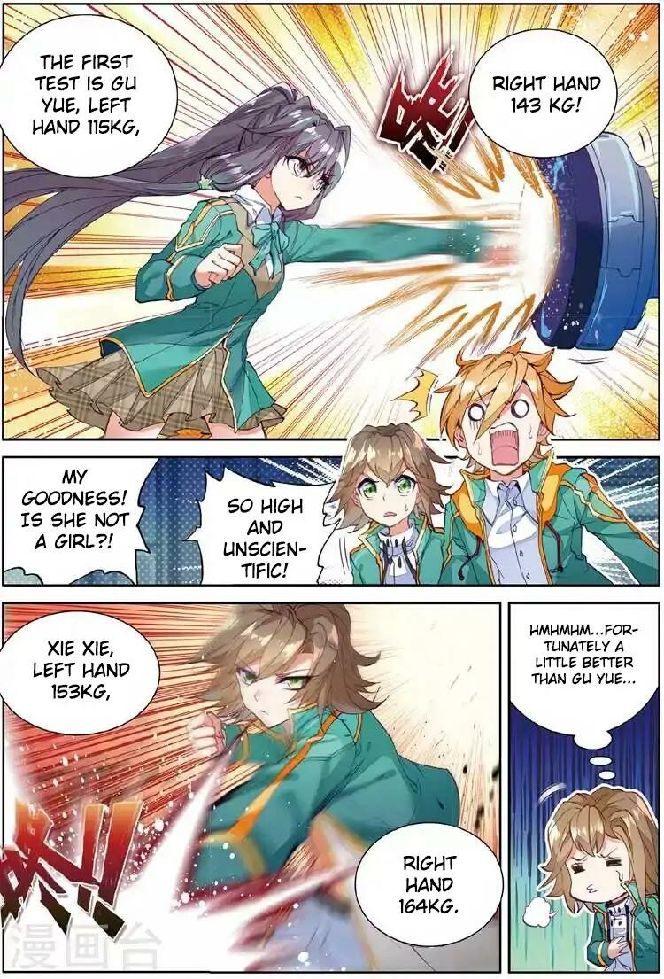 Read Soul Land III Manga Online