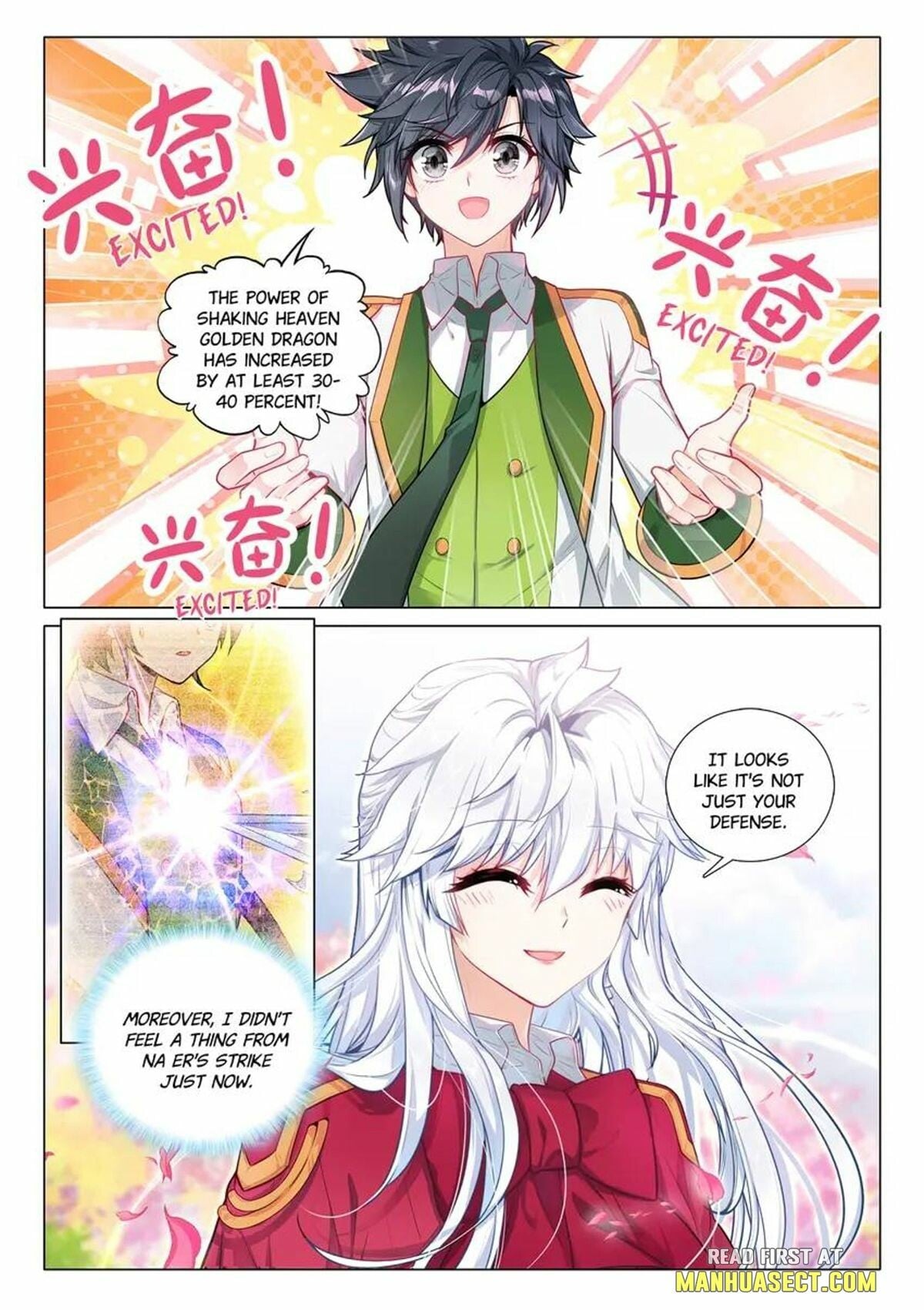 Read Soul Land III Manga Online