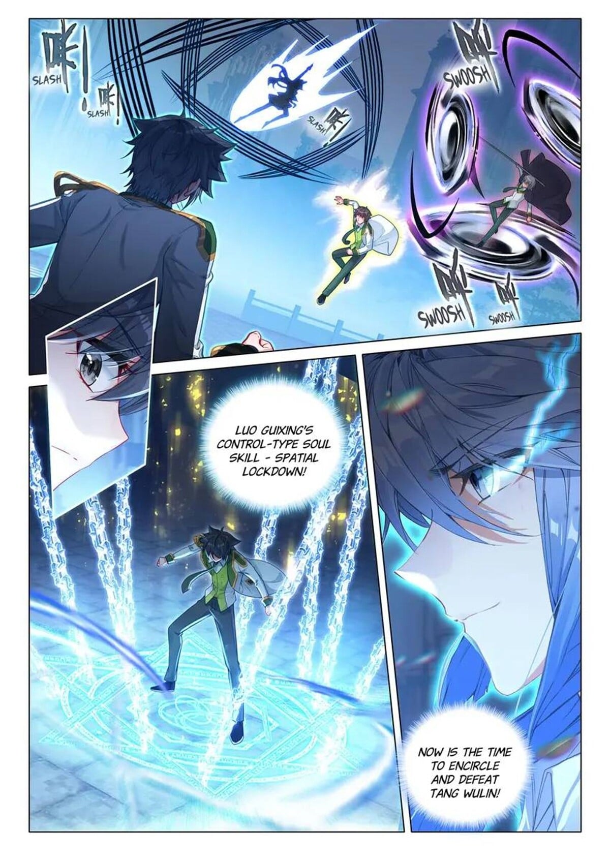 Read Soul Land III Manga Online